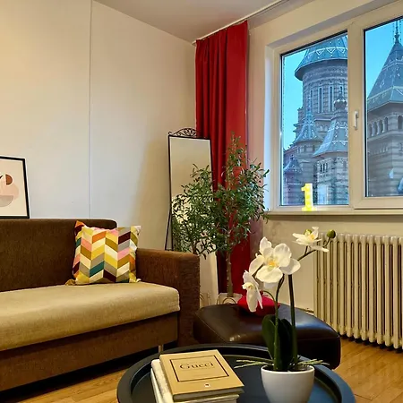 Joy Ultracentral * Timişoara